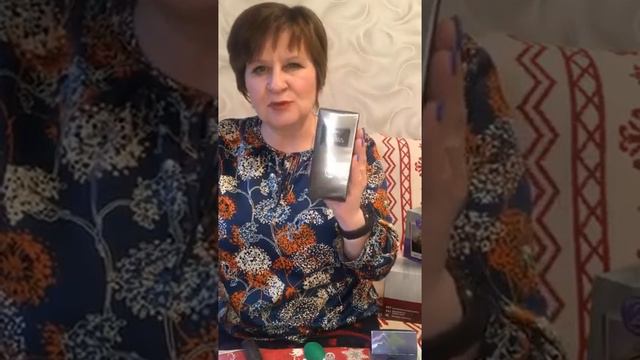 Распаковка заказа каталог 2 смотреть онлайн