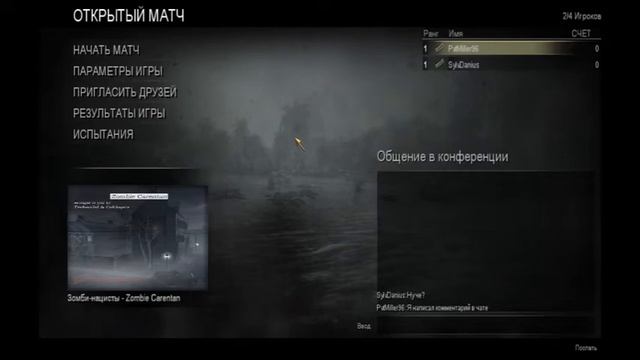 Кровавый стрим by Pvt.Miller (Call of Duty World at War) №18 смотреть онлайн