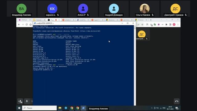 Собираем pipeline. Схема инженерии данных. Часть 2. Разворачиваем AirByte в Docker на Windows. смотреть онлайн
