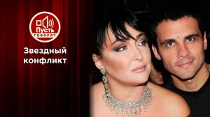 Бывший муж обвинил Лолиту в покушении. Пусть говорят. Выпуск от 22.06.2020