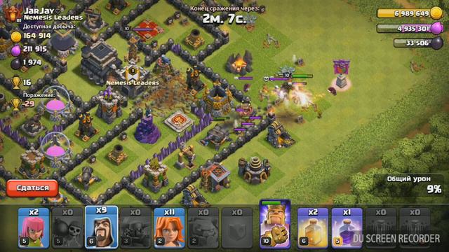 ОТКРЫТИЕ РУБРИКИ| РАК ПОДНИМАЕТСЯ В ТИТАН НА 9 ТХ| Clash of clans смотреть онлайн