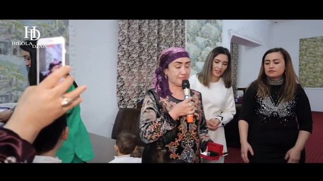 Поздравление #17 смотреть онлайн