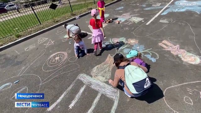 День защиты детей в Кузбассе: большой дайджест «Вестей» смотреть онлайн