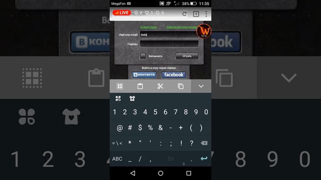 танки онлаин.клеш рояль.geometry gash.стрим смотреть онлайн