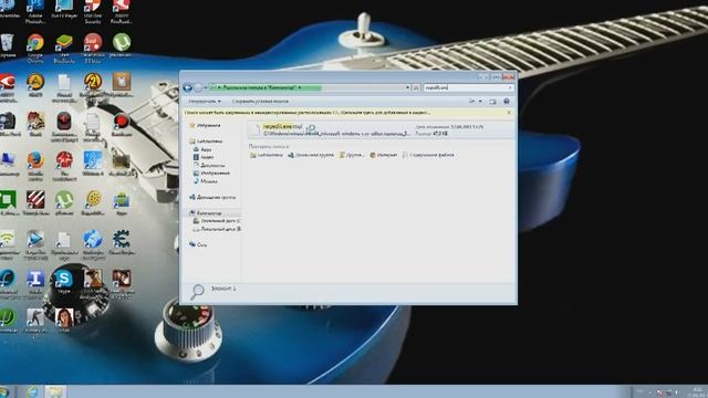 Cs 1.6 во весь экран! как изменить размер в кс 1.6 не заходя в игру смотреть онлайн