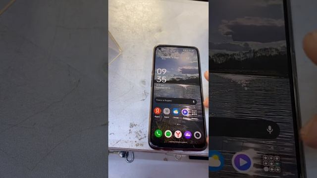 JBL 660 смотреть онлайн