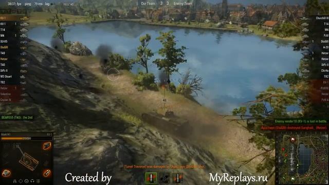 WOT: Lakeville - KV-1 смотреть онлайн