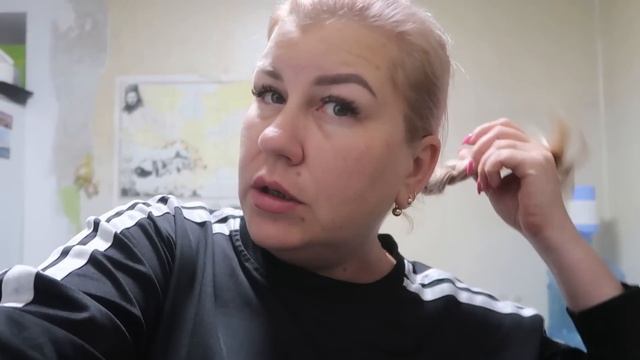 VLOG Первый день отпуска. Куча дел по дома. Приготовления в дорогу смотреть онлайн