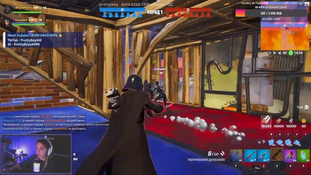 FORTNITE ТВОРКА жесткая ЛАВА смотреть онлайн