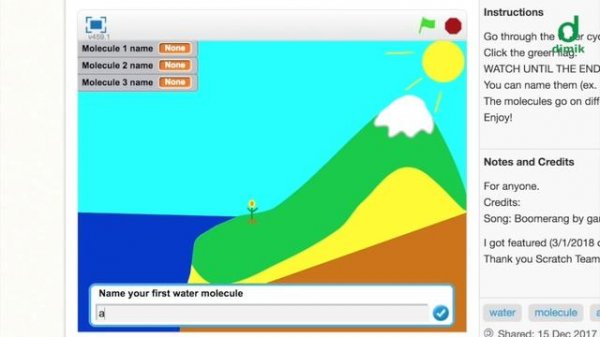 স্ক্র্যাচ পরিচিতি ০১ - Introduction to Scratch