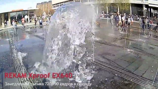 REKAM Xproof EX640 720p 90 кадров в секунду смотреть онлайн