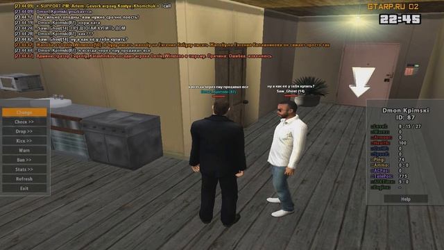 АДМИНСКИЕ БУДНИ - GTA КРИМИНАЛЬНАЯ РОССИЯ(GTA-RP) смотреть онлайн