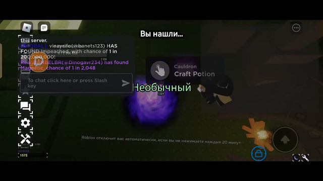 стрим по сол RGB пытаюсь выбить что норм смотреть онлайн
