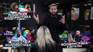 из Тотал Блонда в Натуральный цвет | Эксперимент | Контуринг | Окрашивание волос