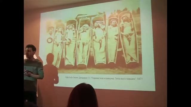 Курс "История фотографии". Лекция шестая. смотреть онлайн