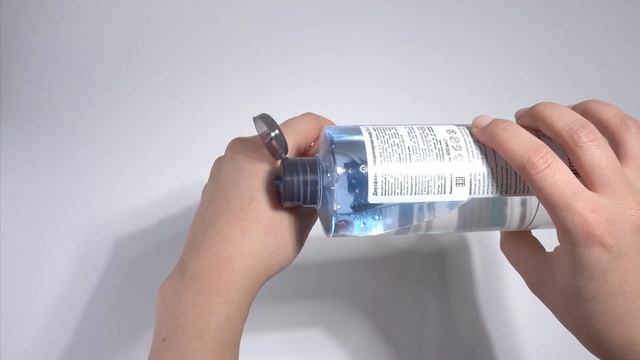 SWISSIMAGE Мицеллярная вода для снятия макияжа двухфазная 3 в 1, 400 мл смотреть онлайн