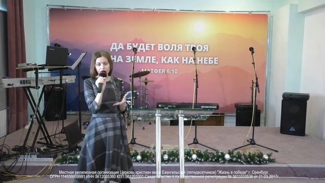 Чудо от Господа! Исцеление от головной боли. смотреть онлайн