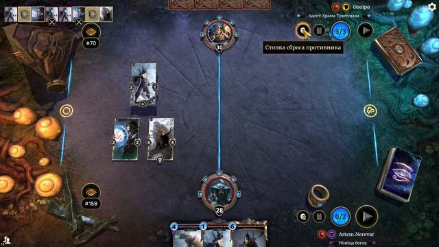 The Elder Scrolls Legends (обзор АГРО Воина ) смотреть онлайн
