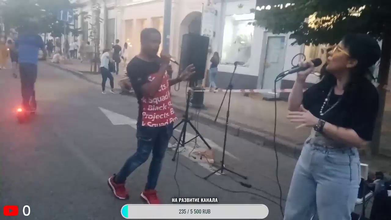 Краснодар, ул. Красная смотреть онлайн