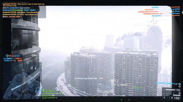 My Best moments in Battlefield 4 - August 2020. смотреть онлайн