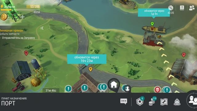 Last day of Earth. Собрал катер! смотреть онлайн