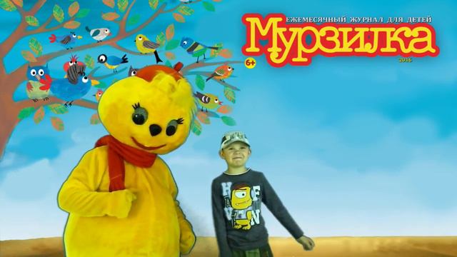 murz 03 06 36 смотреть онлайн