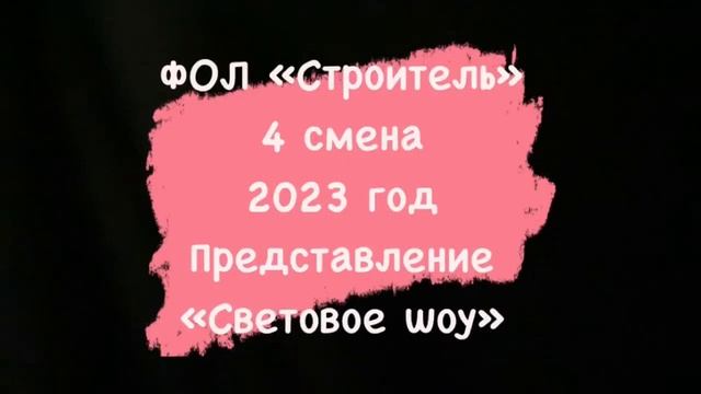 Праздники: история и традиции