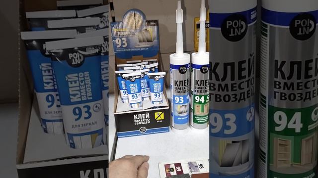 Дашуля Нестерова