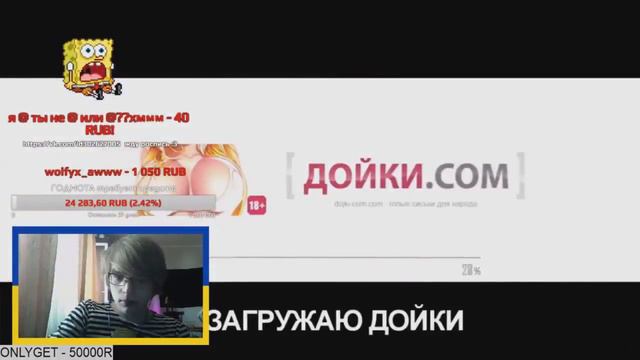 АЗА#ZLO Я УДАРИЛ МАТЬ РЕАКЦИЯ ПЕНТЬЮМБИЧА Pentiumbitch azazin смотреть онлайн