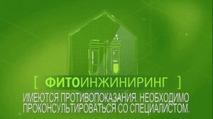 Реклама Доктор Мом - Простуда (2020)