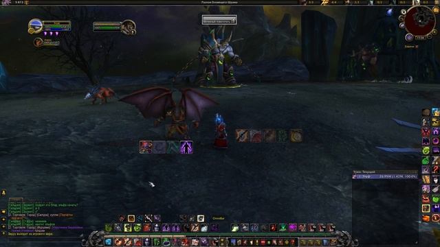 ПВЕ/PVE Гайд Чернокнижник, колдовство, соло-цель, мультидот. ( Legion, 7.3.5 ) смотреть онлайн