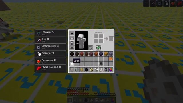 ПЫТАЮСЬ ВЫЖИТЬ В МИРЕ ИЗ ЛАКИ БЛОКОВ В МАЙНКРАФТ | Гралка Minecraft смотреть онлайн
