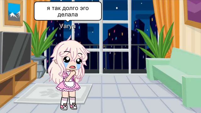 Ну как вам мой тип сериал 😁 смотреть онлайн