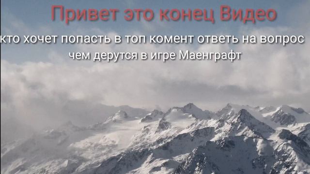 Изминил свой навык в анимированние РИСУЕМ Мультфильмы 2 смотреть онлайн