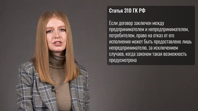 Ошибка в цене на сайте, потребитель успел купить: что делать? Дело Озона смотреть онлайн