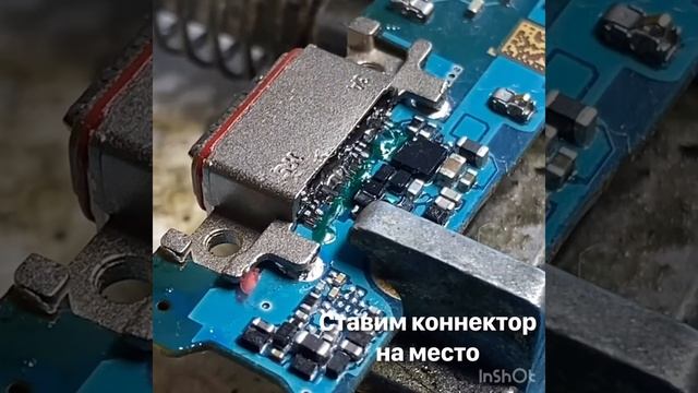 Samsung a5 не заряжается смотреть онлайн