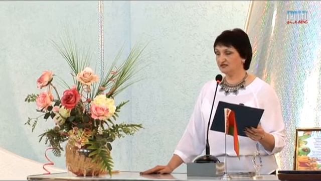 День семьи смотреть онлайн