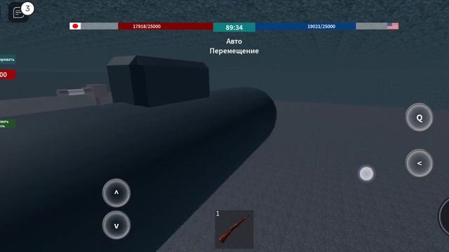 Роблокс симулятор войны #roblox смотреть онлайн