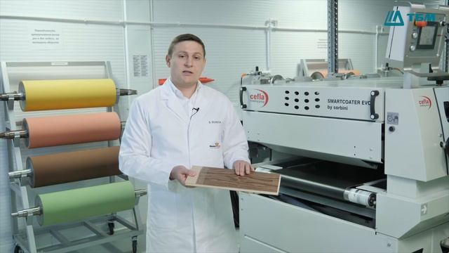 Производственная лакокрасочная линия Компании ТБМ смотреть онлайн