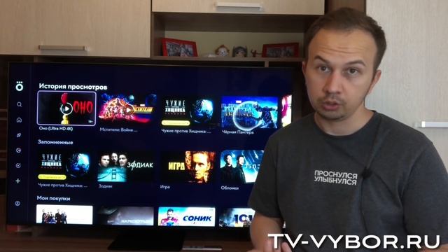 Не покупай Samsung NEO QLED! Обзор 3х диагоналей: 55QN90A, 65QN90A, 75QN90A | ADS дисплей | QN90A 4 смотреть онлайн