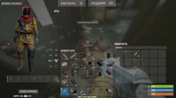 КАК ЛУТАТЬ РАКЕТНУЮ ШАХТУ в РАСТ/RUST??? (Nuclear Missile Silo) Полный ГАЙД