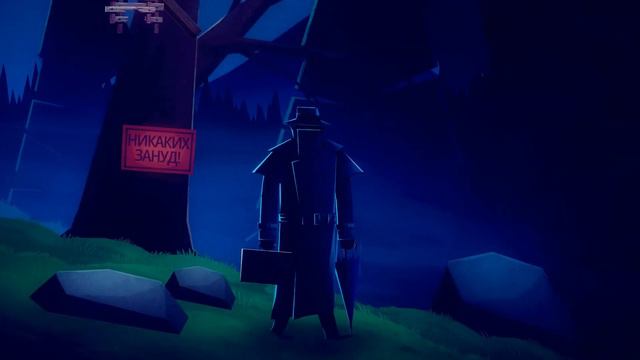 Jenny LeClue - Detectivu #9 | Человек - Загадка смотреть онлайн