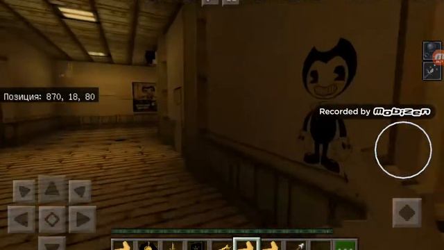 Бенди и чернильная Машина майнкрафт глава 1 смотреть онлайн