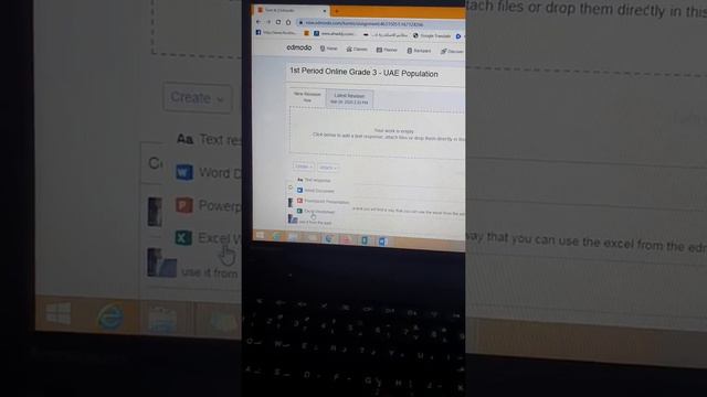 How to use MS WORD, EXCEL AND POWERPOINT FROM EDMODO.COM using the browsers google chrome or safari смотреть онлайн