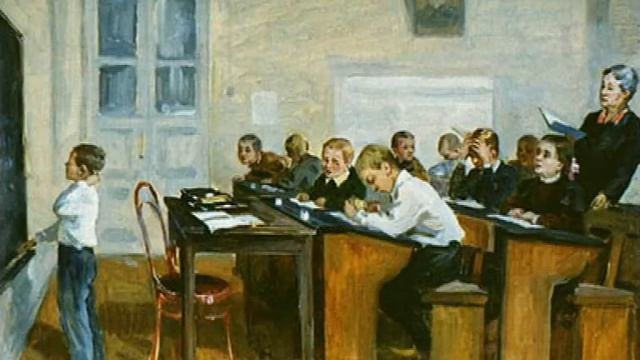 Хор "Юность" Большого детского хора ВРиЦТ - Учительница смотреть онлайн