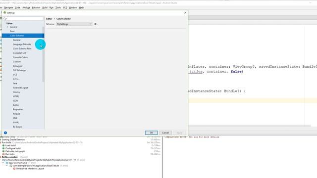 Как перейти в ночной режим Android Studio 3 with Kotlin. смотреть онлайн
