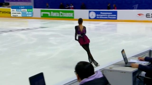 Дарья Сафронова. Произвольная программа. Девушки. Сочи. Гран-при России по фигурному катанию 2022/2