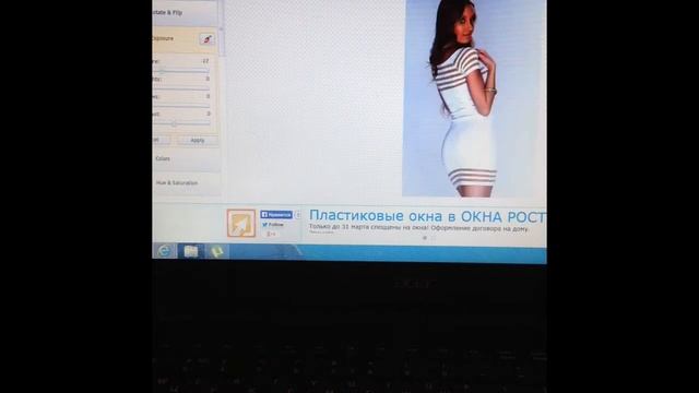 Черно синее или бело золотое платье вся правда об этом смотреть онлайн