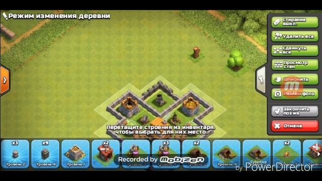 Непобедимая БАЗА для кв 4 тх: [Clash of Clans] смотреть онлайн