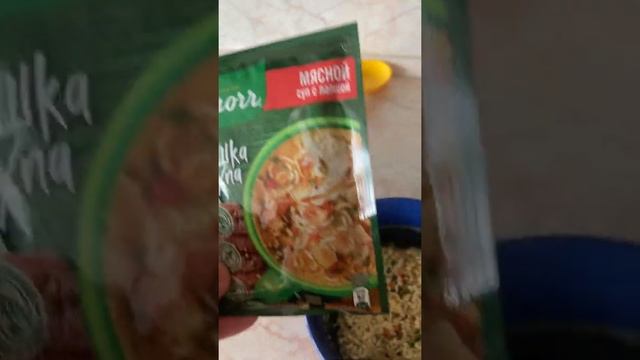 Дошик + Чашка супа